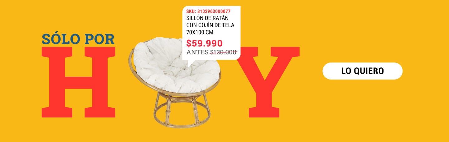 Oferta cyber sillón de ratan 